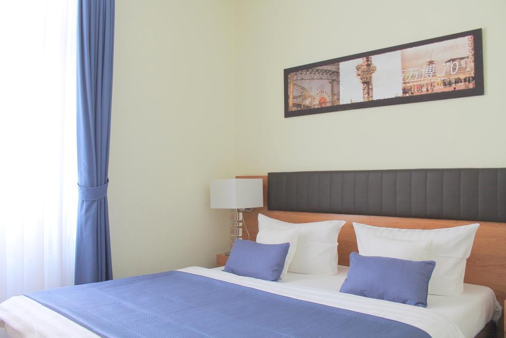 Expo Frankfurt Centre 3*